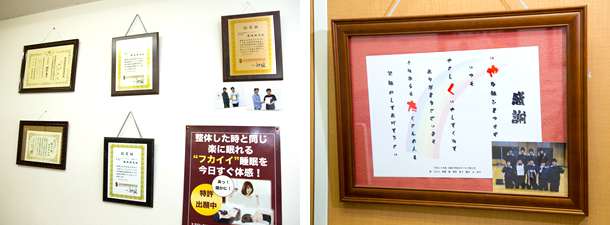 資格証書