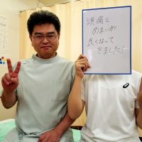 大船渡市にお住いのH・О様(10代/男性/中学生)